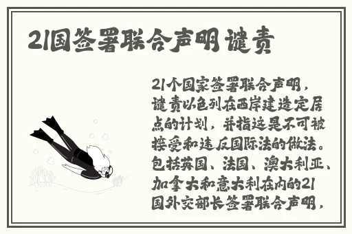 成人在线高清不卡免费视频