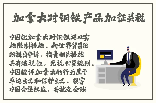久久亚洲AⅤ无码精品色午夜麻豆