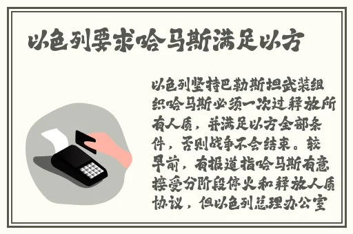 甜心906.t∨3.80